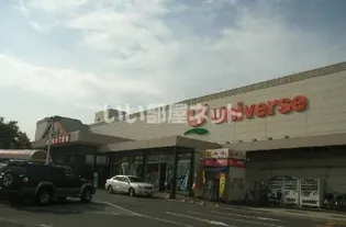 メゾン パシオンの周辺