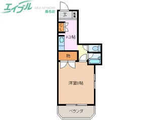 サザンクロス【5階】の間取り