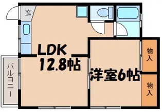 広島県広島市安芸区中野東6【マンション】の間取り