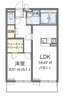 埼玉県さいたま市南区沼影1【マンション】の間取り