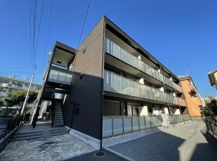 埼玉県さいたま市南区沼影1【マンション】の外観