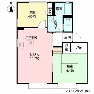 エントピア平田【1階】の間取り
