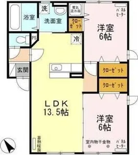 プレシャスコートA棟【2階】の間取り