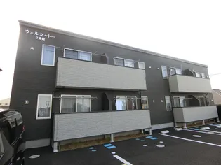 ウェルシャトー旭ヶ丘2番館【2階】の外観