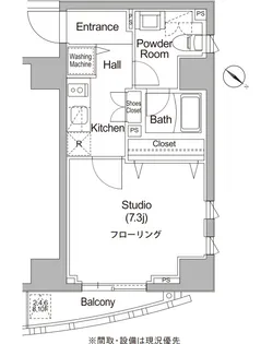 東京都港区赤坂7【マンション】の間取り