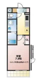 ルネッタ【1階】の間取り