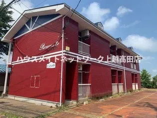 ピュアメイトの画像