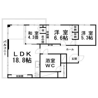 くしろ浦見ポートビューマンション 151号室【1階】の間取り