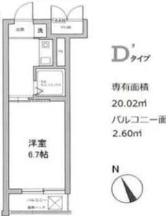 メゾン・ドール氷川台【2階】の間取り