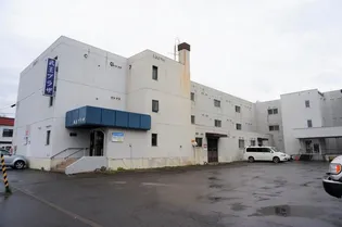 武王プラザの画像