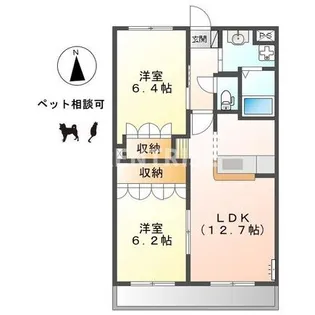 グランドメゾン桜【2階】の間取り