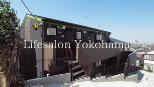 モダンアパートメント日吉VIEWの画像