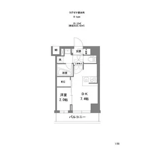 ラグゼナ錦糸町【7階】の間取り