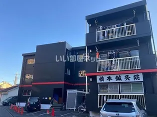 D オリオン青梅の画像