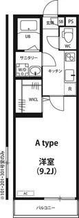 リブリ・みやび【2階】の間取り
