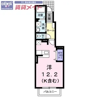 スカイ・コーポ【1階】の間取り