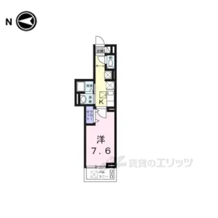 サピー日英3【1階】の間取り