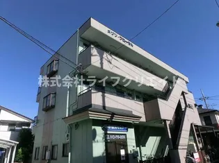 メゾンフローラルの画像