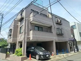 東京都目黒区五本木1【マンション】の外観