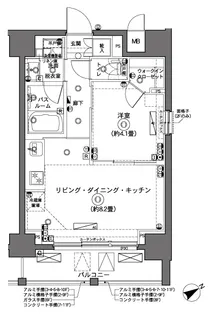 ズーム横浜【9階】の間取り