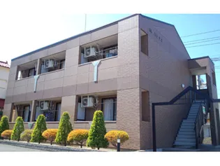 ハレラニ【2階】の外観