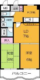 センチュリー時計台2【5階】の間取り