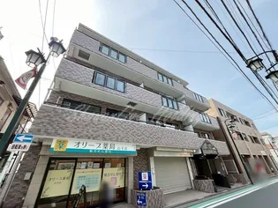 ラ メゾン山手五番館の画像