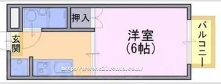 芙蓉ハイツ/1F【1階】の間取り