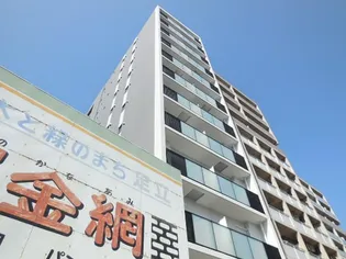 MAXIV SCENE 北千住の画像