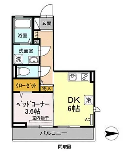 ヴィグノーブル上石神井【3階】の間取り
