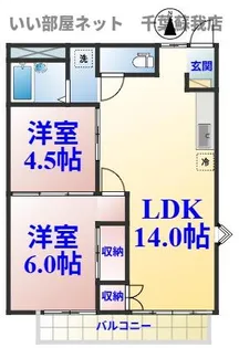 ハイツトエダ【2階】の間取り