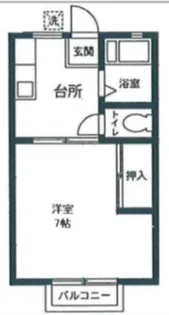 ヒルズクレセント【2階】の間取り