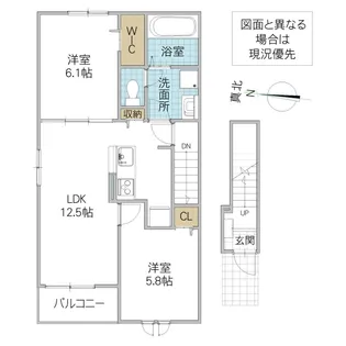 シャルマンM J【2階】の間取り