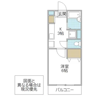 ビバリーヒルズ並木【1階】の間取り