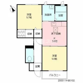 グリーン ヴュー B棟の外観