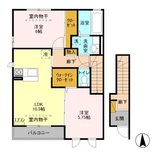 コスモソレイユ【2階】の間取り