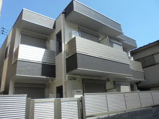 レニョ フォーリアの画像