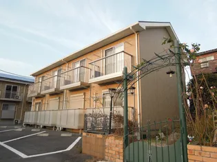 ジュネス若葉の画像