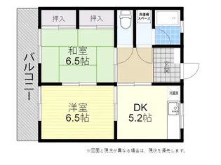 清友ビルB棟【2階】の間取り