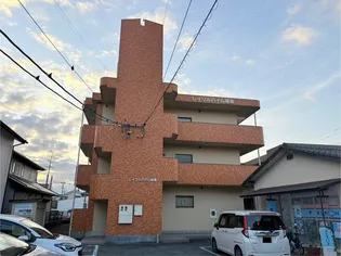 レイソルハイム福島の画像