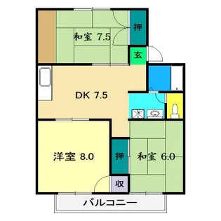 セジュール広見【2階】の間取り