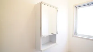 元町第1ハイツ【3階】のその他画像