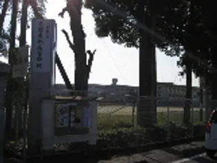 元町第1ハイツ【3階】の周辺