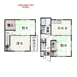 かぼちゃハウス85の間取り