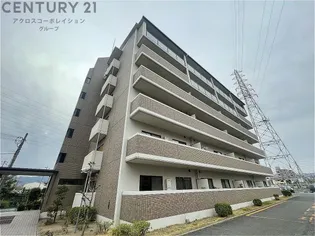 ディアコート結の画像