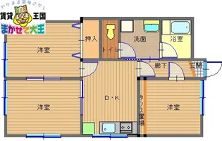 アズーリ【1階】の間取り