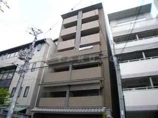 テルマーノ西洞院【3階】の外観