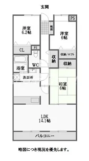 クレアコートロイヤル【4階】の間取り