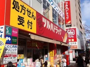 ノースウイング琴似【3階】の周辺