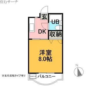 マンションあづま【3階】の間取り